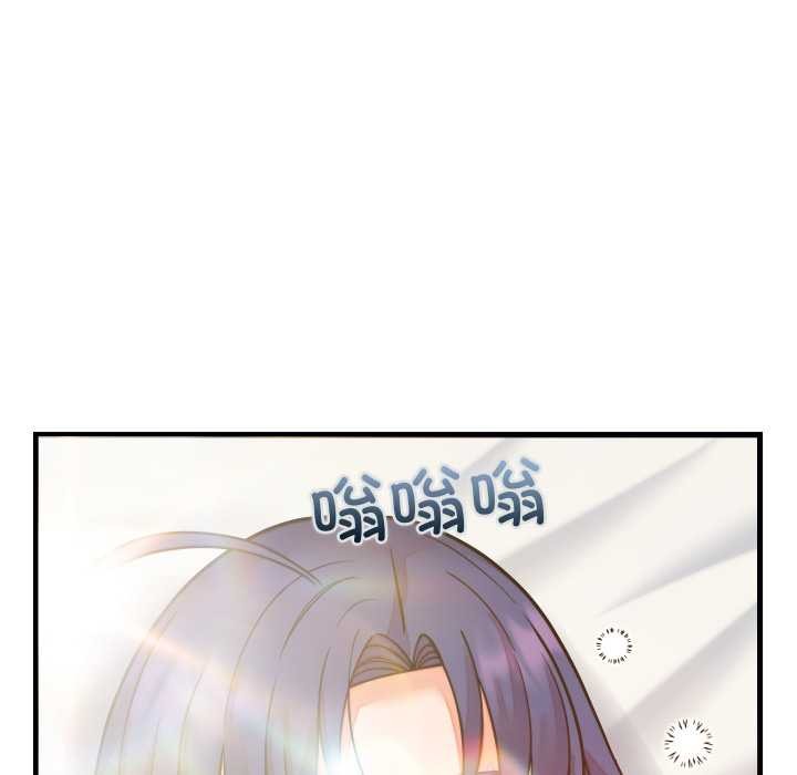 少爺的替身第32話