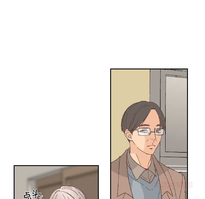 纯洁之罪第34話