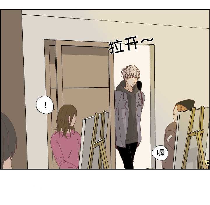 纯洁之罪第34話