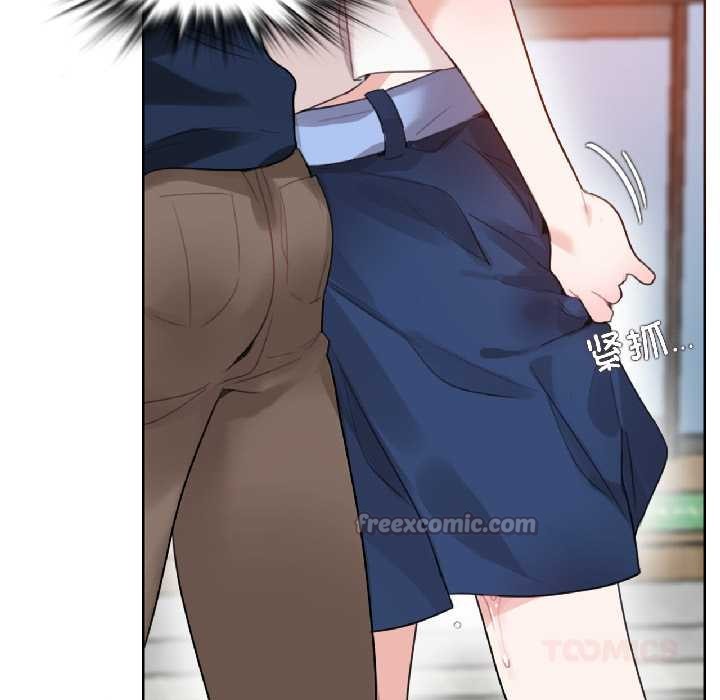 無與倫比的日常第35話