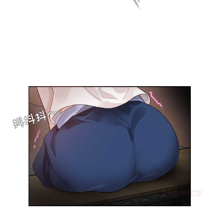 无与伦比的日常第35話