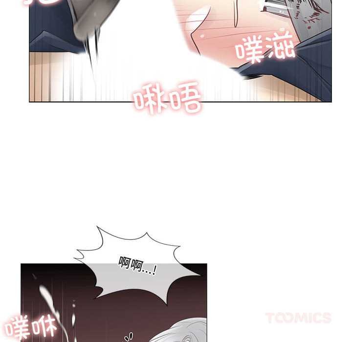 轻触!解除封印第38話