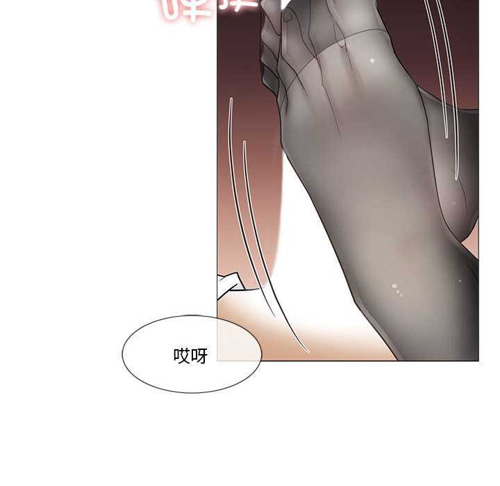 轻触!解除封印第38話