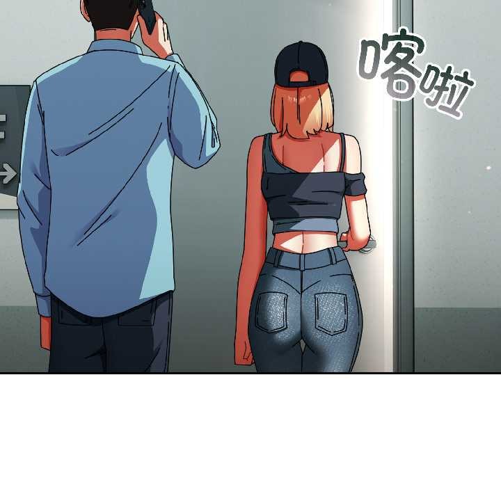 硬也要拍完第20話