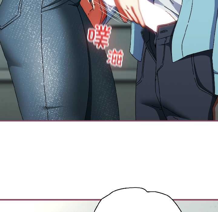 硬也要拍完第20話