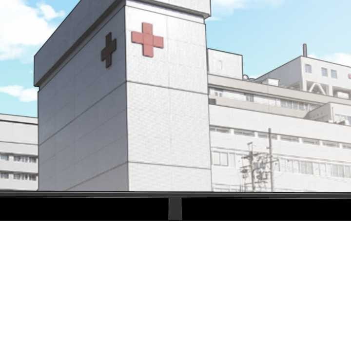 黑帮千金养成记第6話