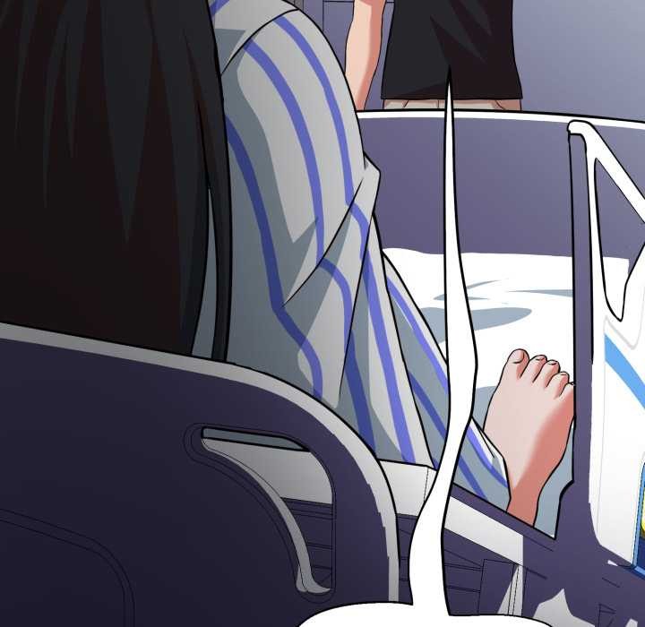 黑幫千金養成記第6話