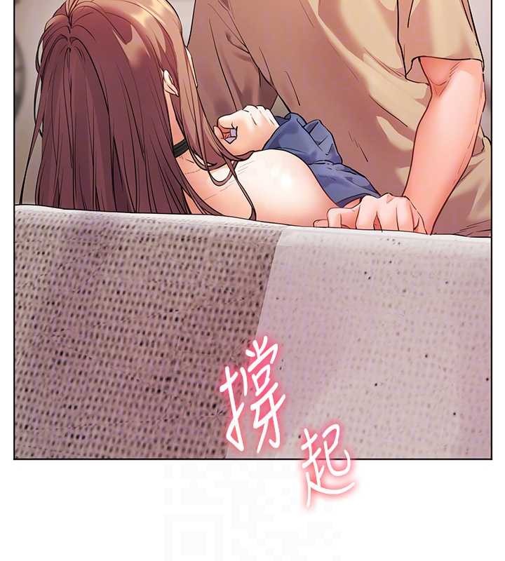 老師的親密指導第79話-狠角色閃亮登場