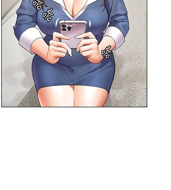 老師的親密指導第79話-狠角色閃亮登場