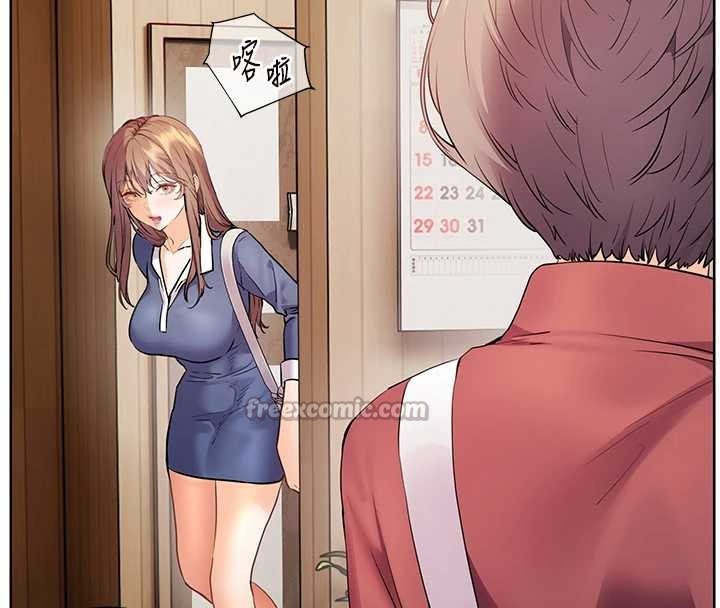 老师的亲密指导第79話-狠角色閃亮登場