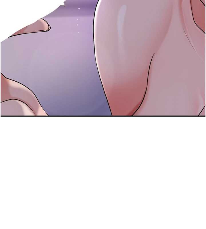 花容湿色:取花点第83話-口爆小姐