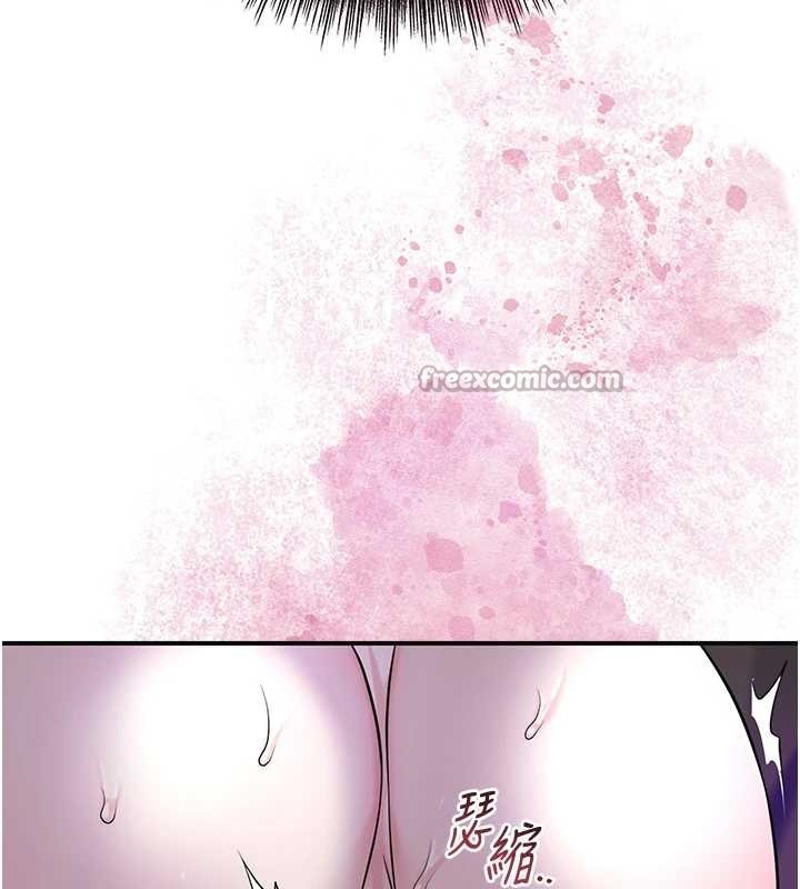 花容湿色:取花点第83話-口爆小姐