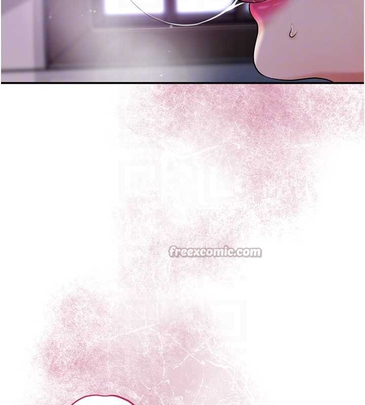 花容濕色:取花點第83話-口爆小姐