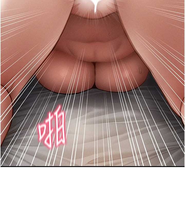 私密視角第60話-姐姐真實的慾望