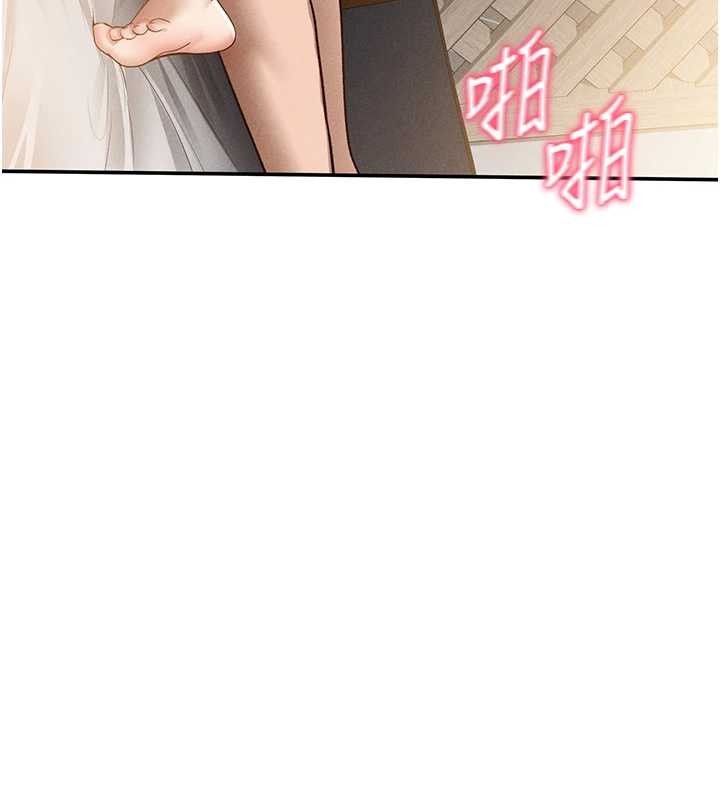 私密視角第60話-姐姐真實的慾望