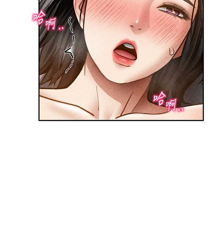 私密視角第60話-姐姐真實的慾望