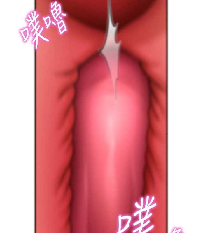 私密视角第60話-姐姐真實的慾望