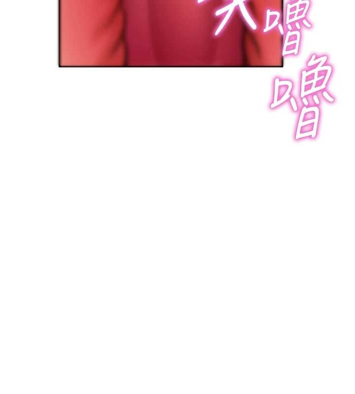 私密視角第60話-姐姐真實的慾望