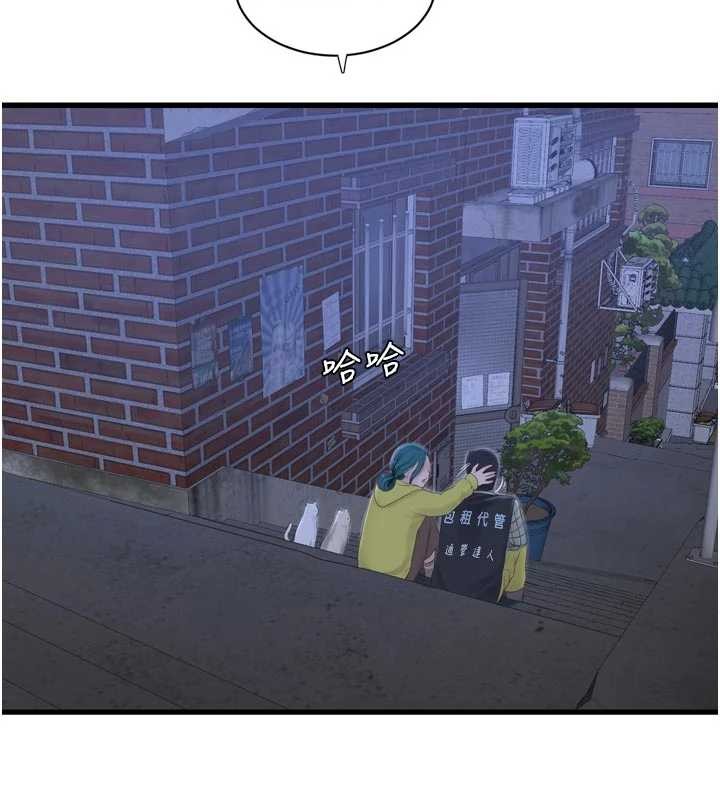 水电工日誌第117話-暖好身體等你來&hearts;