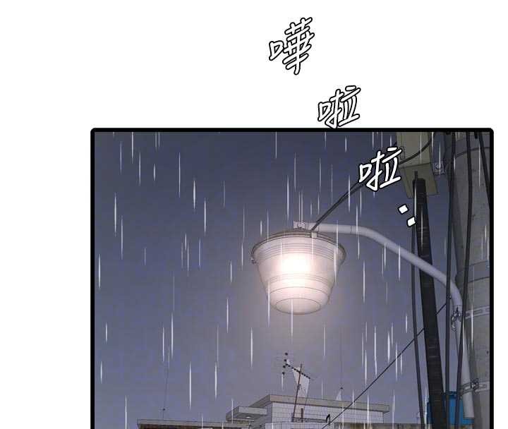 水電工日誌第117話-暖好身體等你來&hearts;