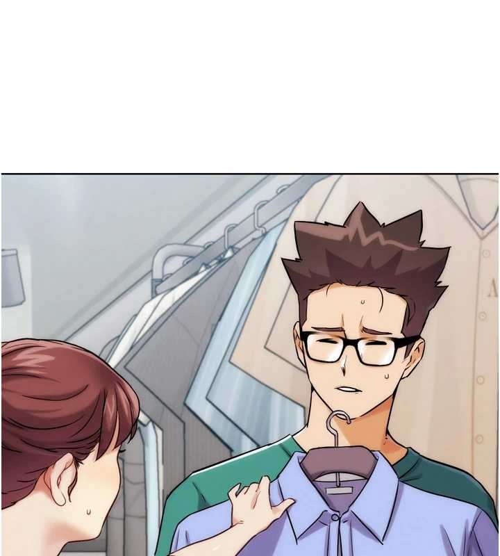 G斗吧!真人肉搏王第32話-獲得納妾許可