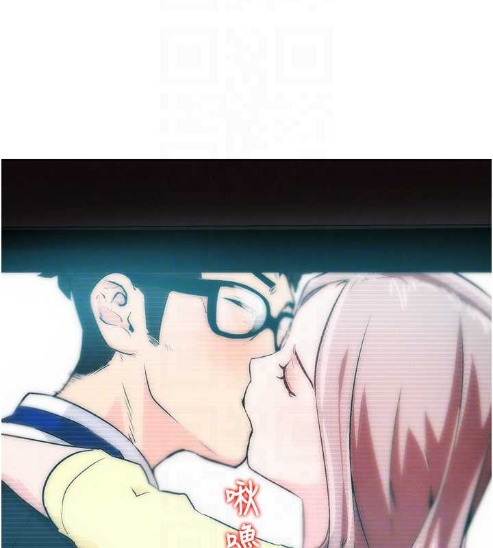 G鬥吧!真人肉搏王第32話-獲得納妾許可