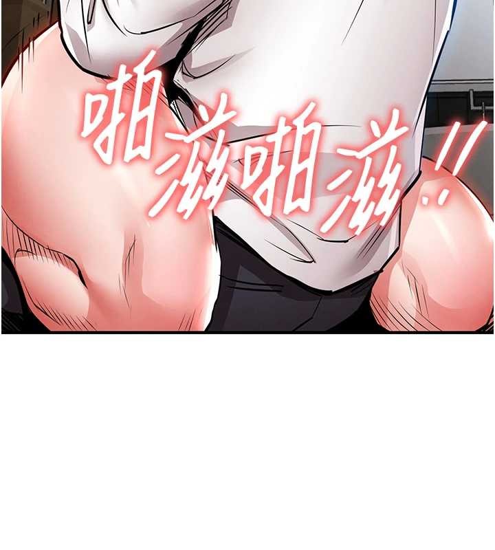 衣錦還鄉第26話-反正妳老公也沒辦法內射