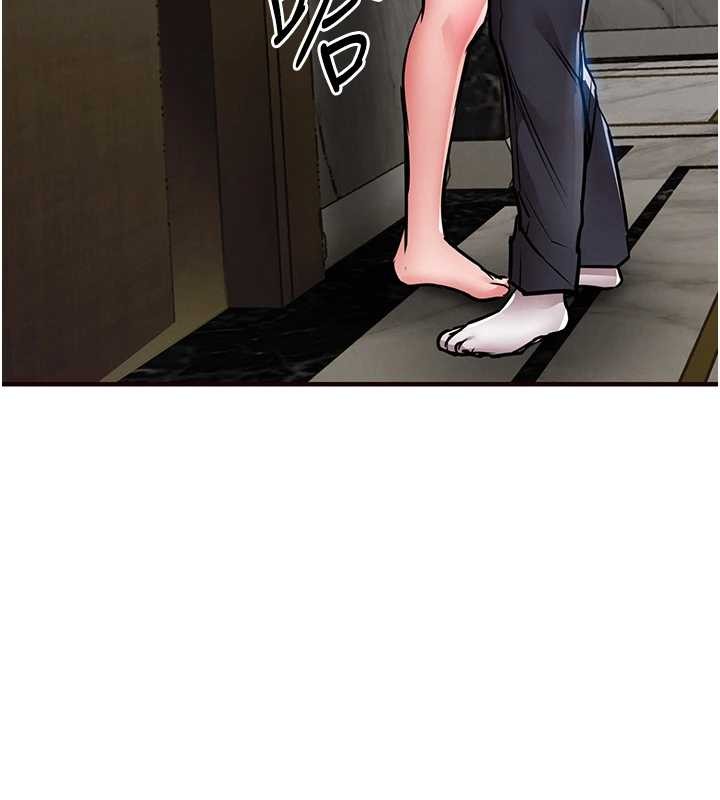 衣锦还乡第26話-反正妳老公也沒辦法內射