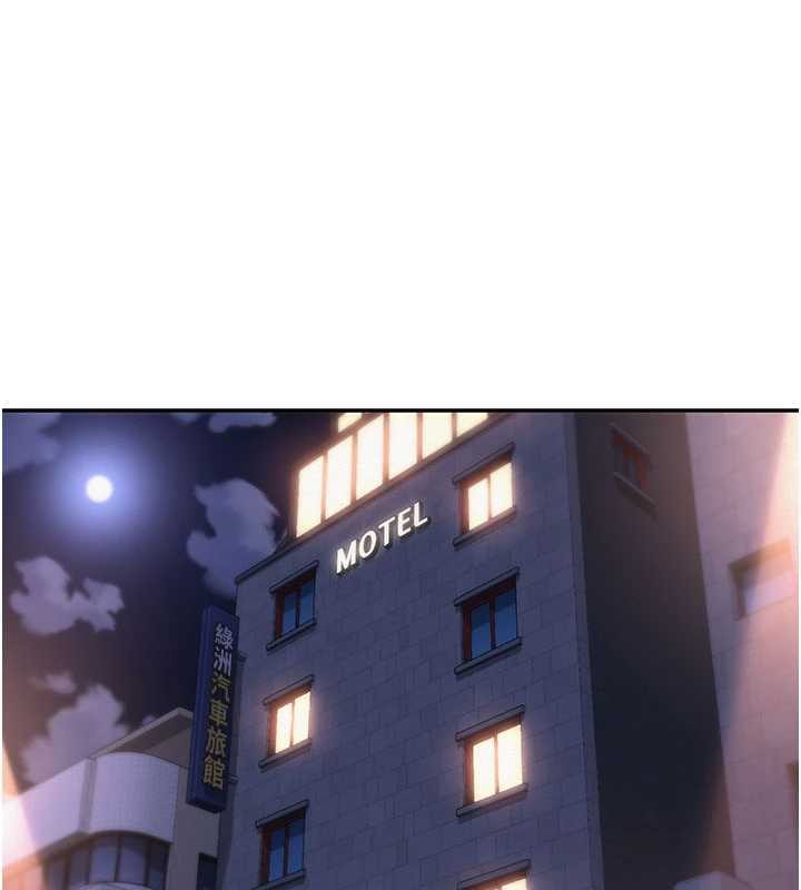 校园成人礼第17話-小穴這麼濕一定很爽