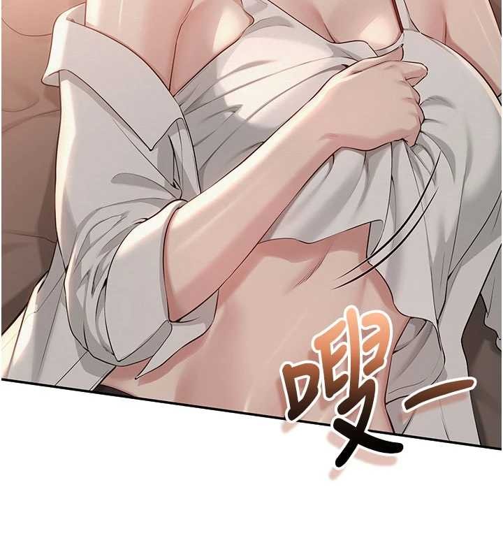 校园成人礼第17話-小穴這麼濕一定很爽