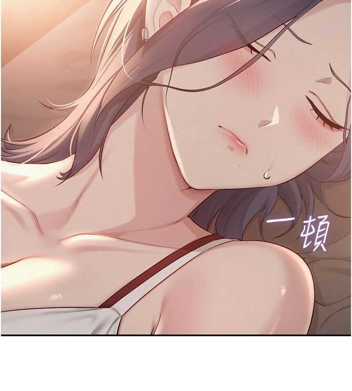 校园成人礼第17話-小穴這麼濕一定很爽