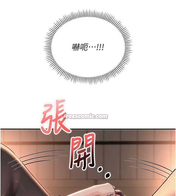 校園成人禮第17話-小穴這麼濕一定很爽