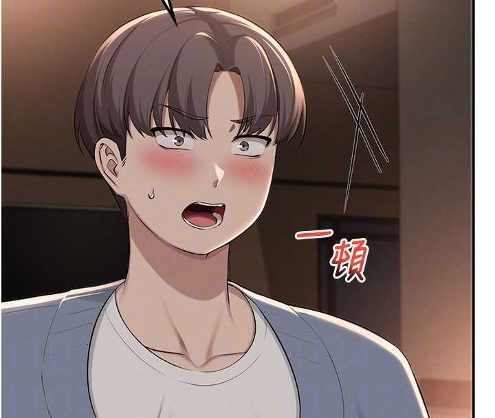 校園成人禮第17話-小穴這麼濕一定很爽