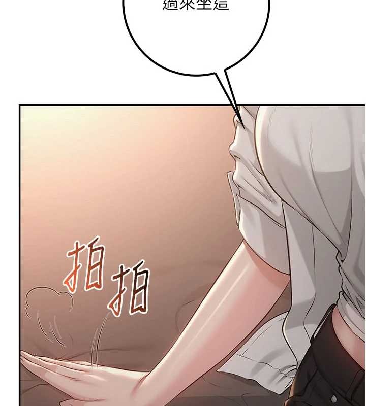 校園成人禮第17話-小穴這麼濕一定很爽