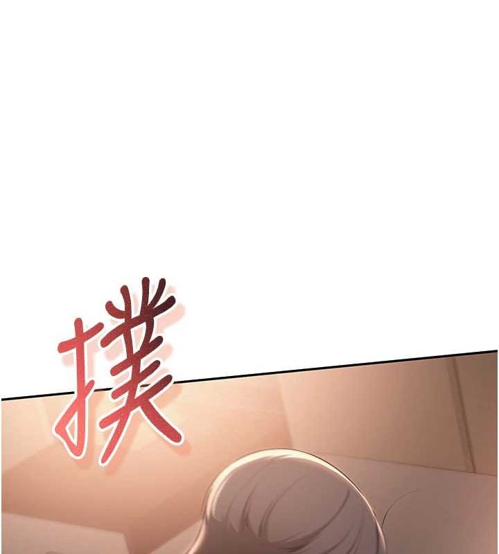 校园成人礼第17話-小穴這麼濕一定很爽