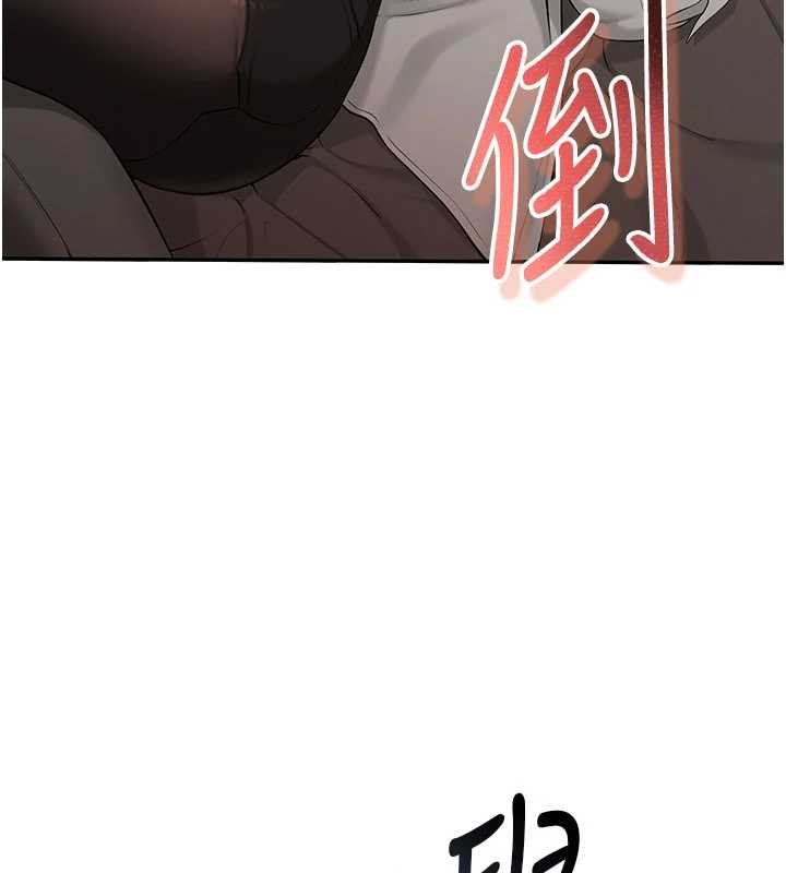 校园成人礼第17話-小穴這麼濕一定很爽