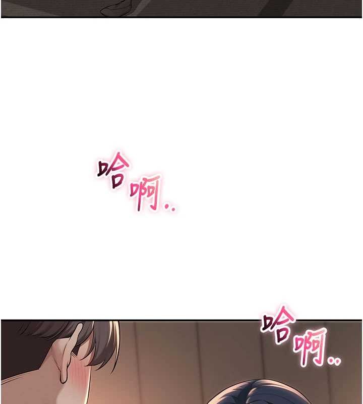 校园成人礼第17話-小穴這麼濕一定很爽