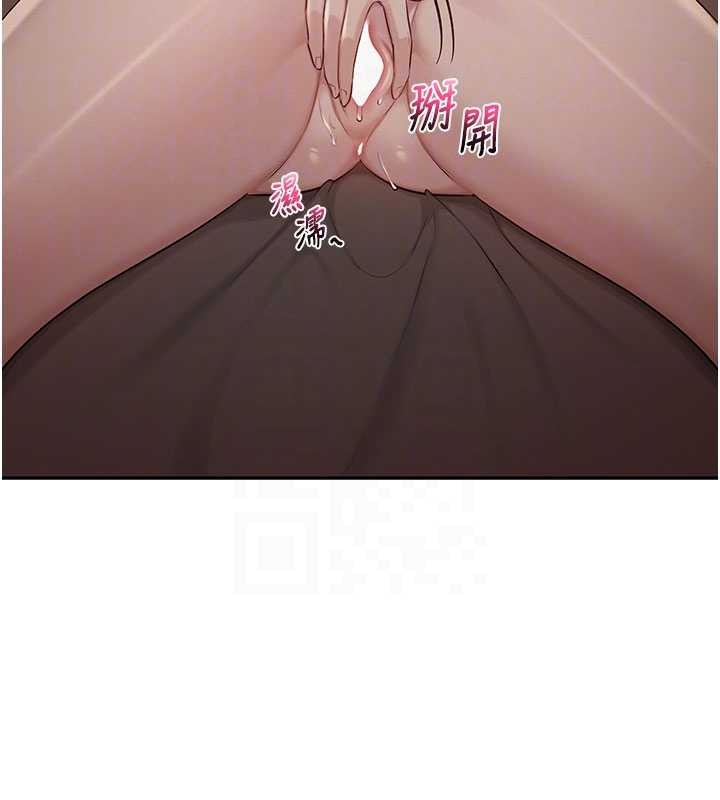 校园成人礼第17話-小穴這麼濕一定很爽