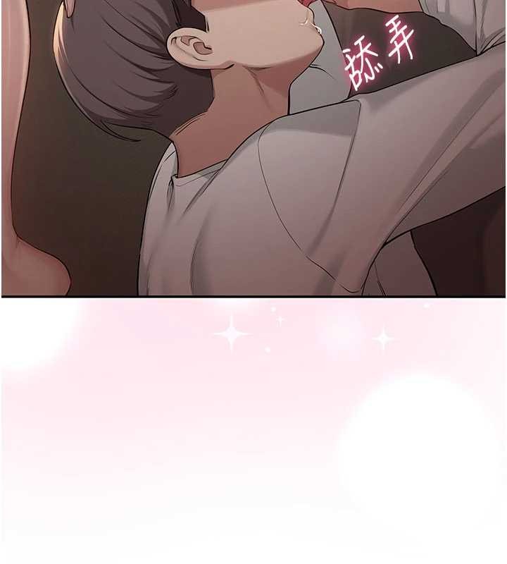 校园成人礼第17話-小穴這麼濕一定很爽