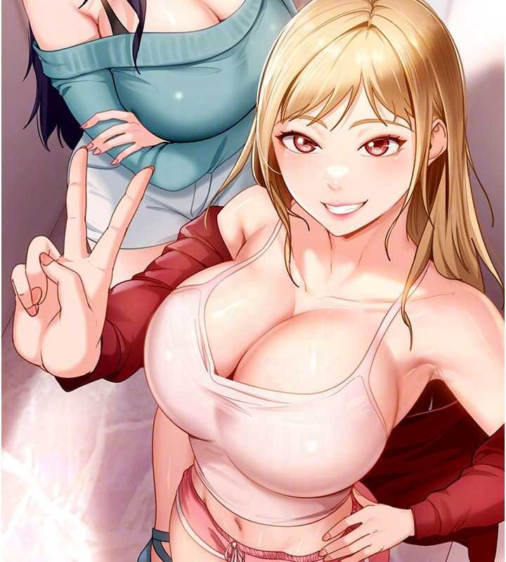 太妹硬闖成人界第12話-我可是有經驗的男人