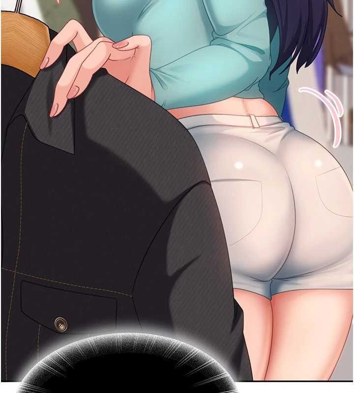 太妹硬闖成人界第12話-我可是有經驗的男人