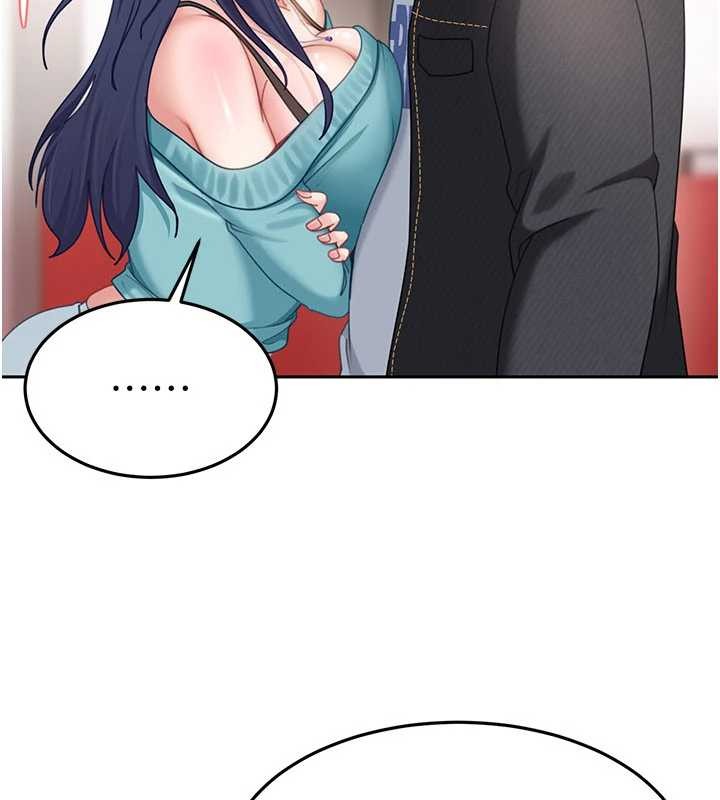 太妹硬闯成人界第12話-我可是有經驗的男人