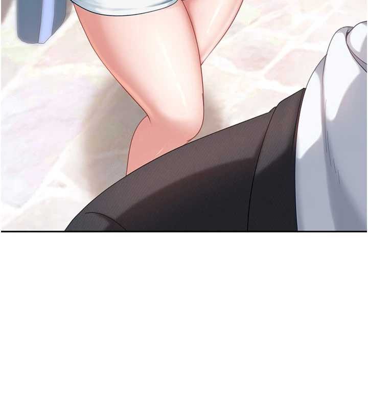 太妹硬闖成人界第12話-我可是有經驗的男人