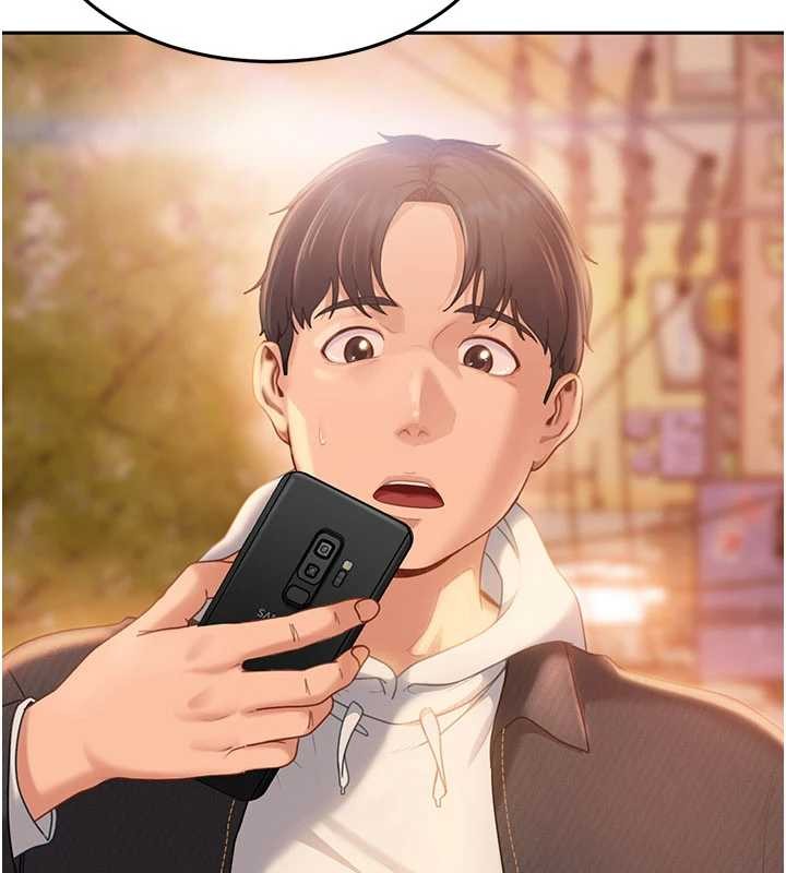 太妹硬闖成人界第12話-我可是有經驗的男人