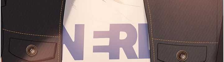 太妹硬闖成人界第12話-我可是有經驗的男人