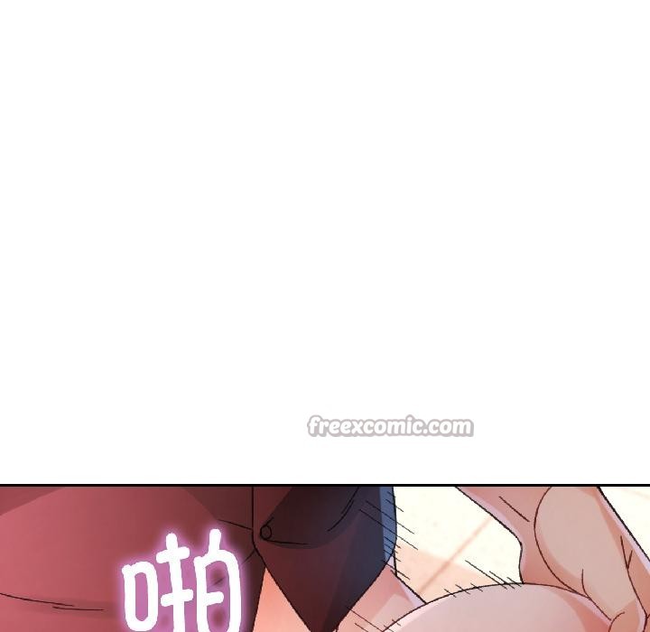 脱轨关系第84話