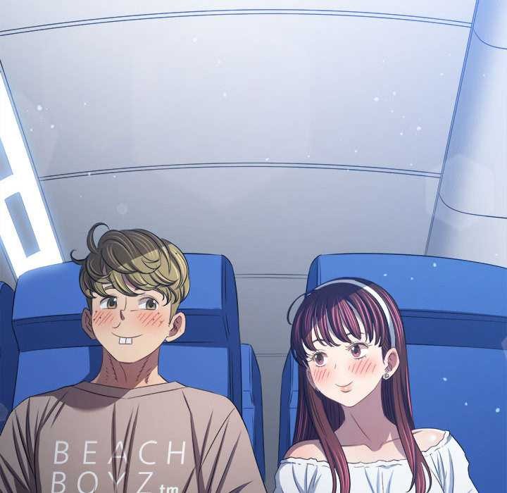 難纏小惡女第284話