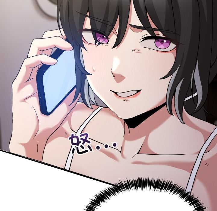 男人止步第36話