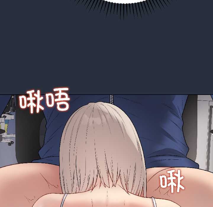 最后的冲刺第42話