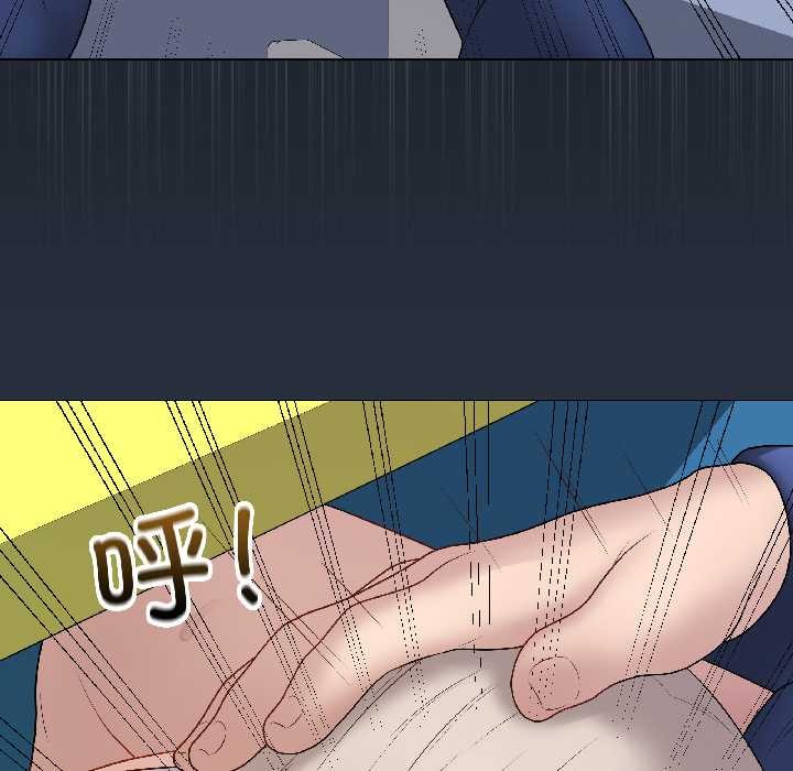 最后的冲刺第42話